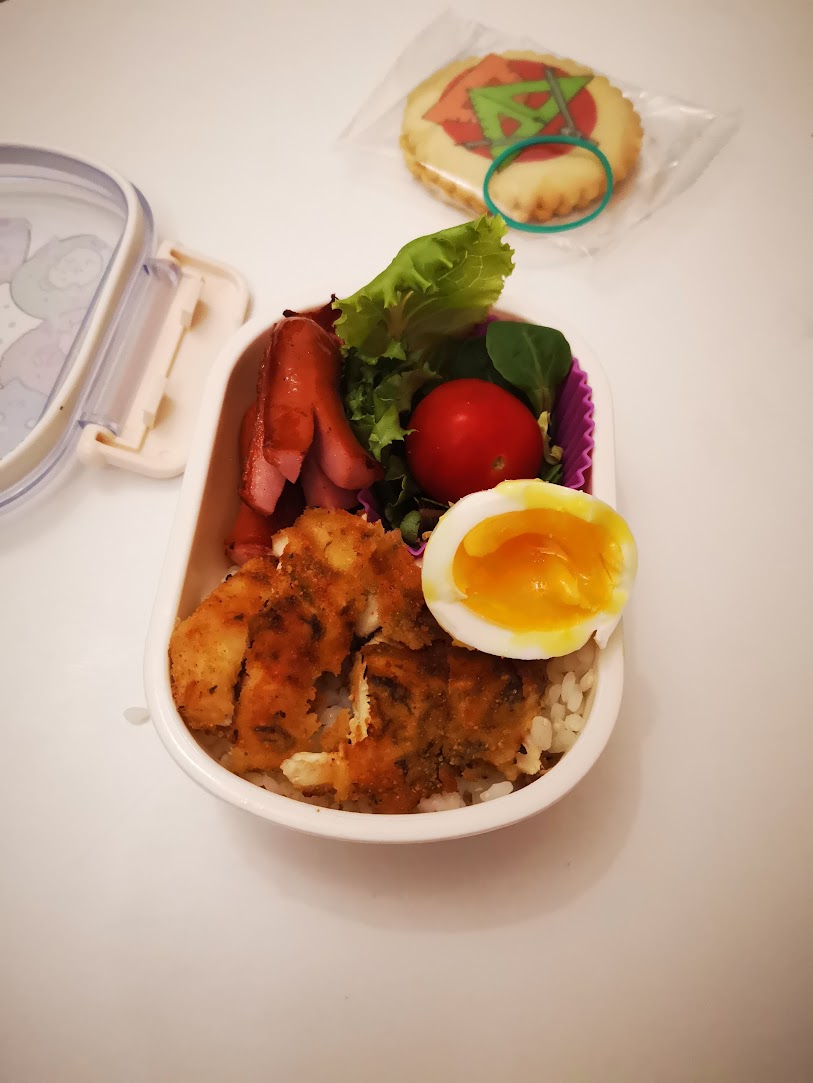 School Lunch